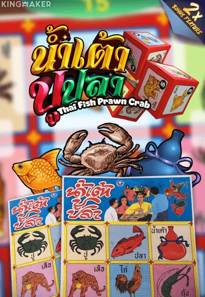 ps cover image png